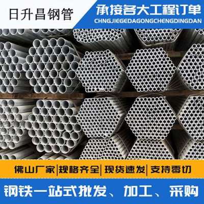 五峰声测管桩基现场检测技术规定