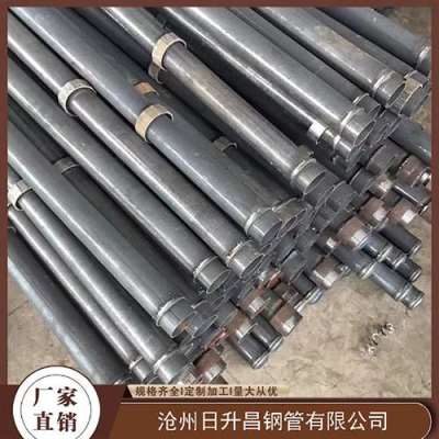 五峰最薄的声测管壁厚可以到什么程度