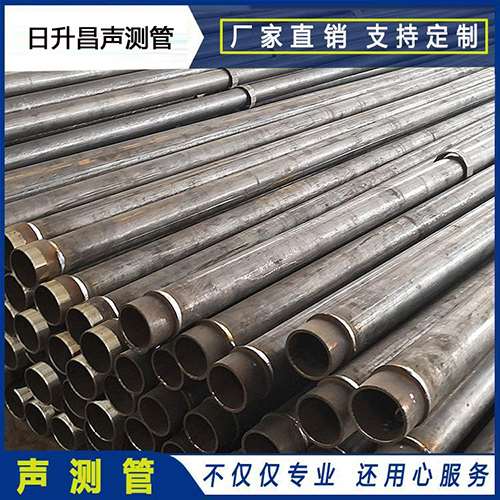 五峰声测管外观质量有哪些要求？